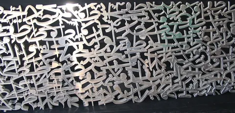Taglio waterjet 1