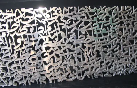 Pezzo tagliato con il waterjet 2